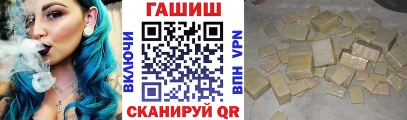 Купить Ардон А ПВП ГАШИШ Канабис COCAIN