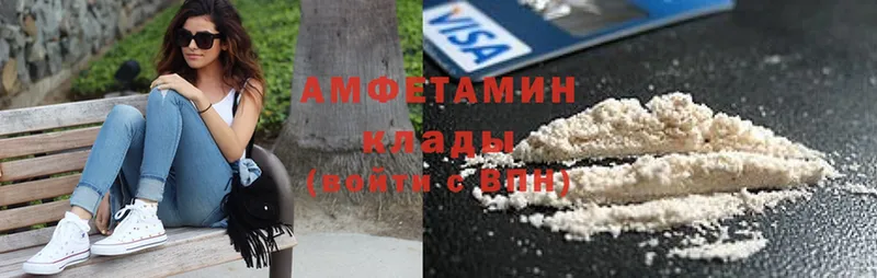 Amphetamine Premium  цены наркотик  KRAKEN вход  Ардон 