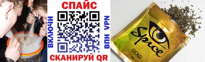 БУТИРАТ 99%  Ардон 