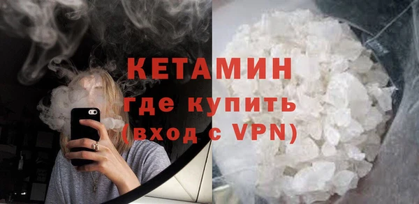 а пвп мука Магадан