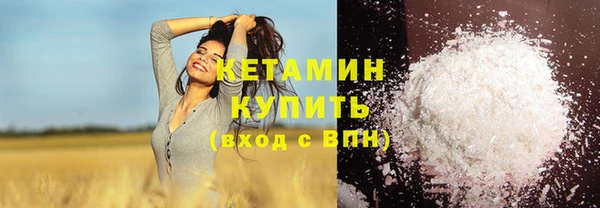 MDMA Липки