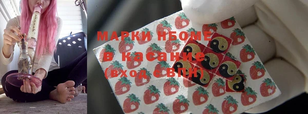 а пвп мука Магадан