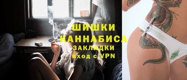 а пвп мука Магадан