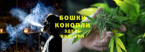 кокаин колумбия Лихославль