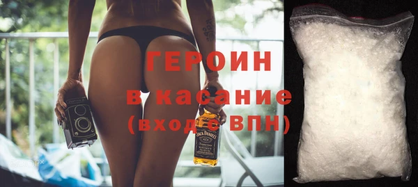 MDMA Липки