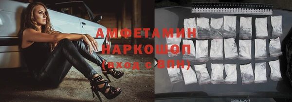 MDMA Липки