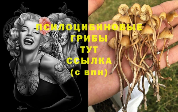 кокаин колумбия Лихославль