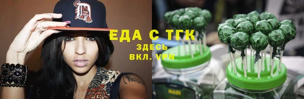 кокаин колумбия Лихославль