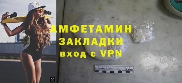прущая мука Майский