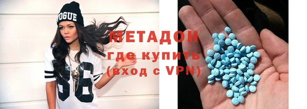 кокаин колумбия Лихославль