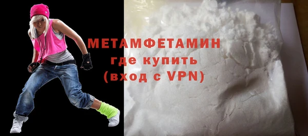 MDMA Липки
