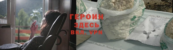 прущая мука Майский