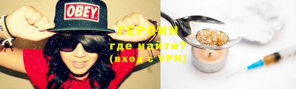 прущая мука Майский