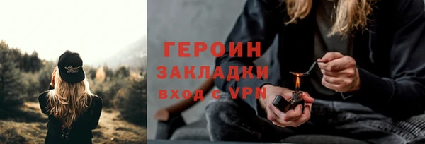 а пвп мука Магадан