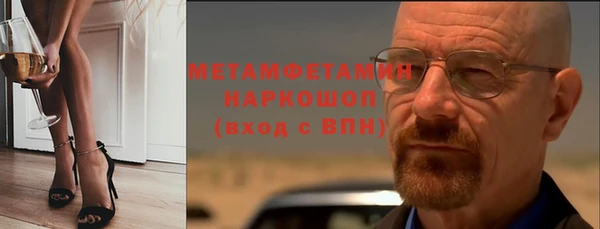 синтетический гашиш Лиски