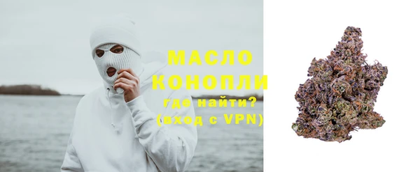 соль ск Остров