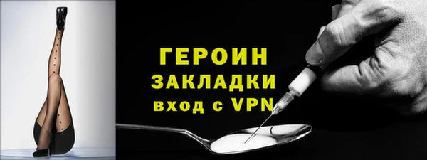 прущая мука Майский