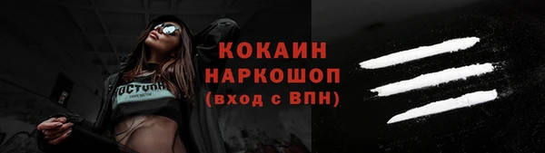 прущая мука Майский