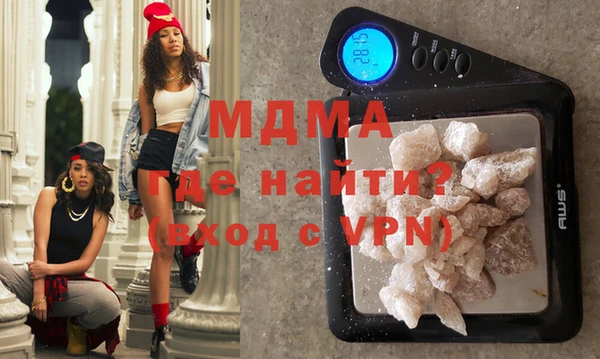 синтетический гашиш Лиски