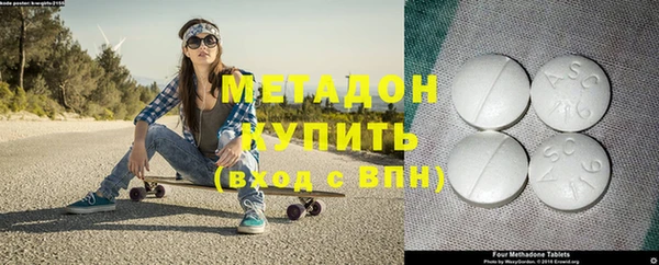 дмт Гусев