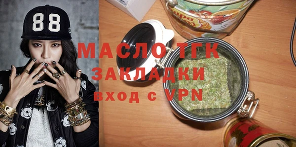 кокаин колумбия Лихославль