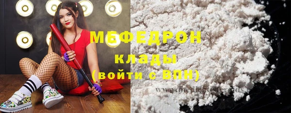 прущая мука Майский
