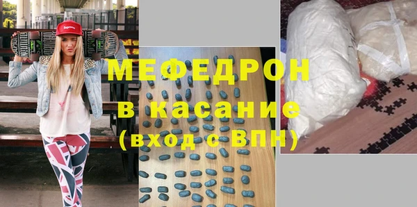 MDMA Липки