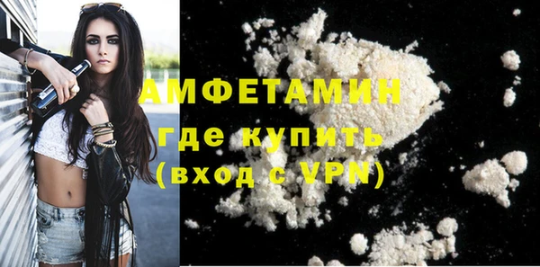 кокаин колумбия Лихославль