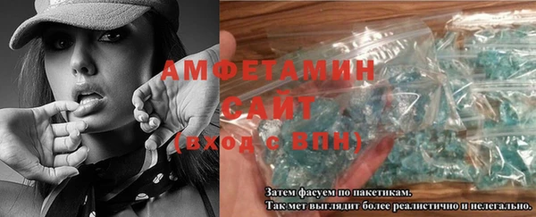 синтетический гашиш Лиски