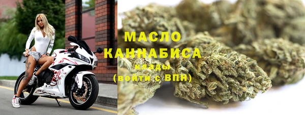 спайс Магас