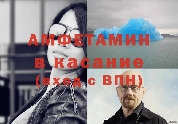 а пвп мука Магадан