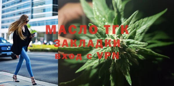 синтетический гашиш Лиски
