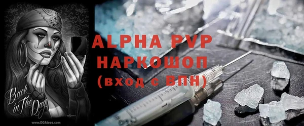 кокаин колумбия Лихославль