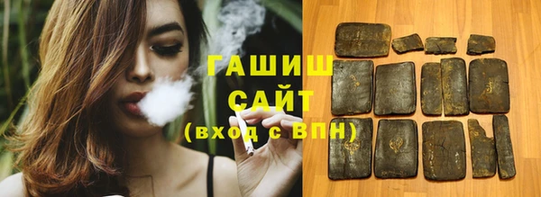 прущая мука Майский