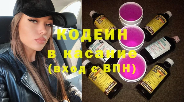 кокаин колумбия Лихославль