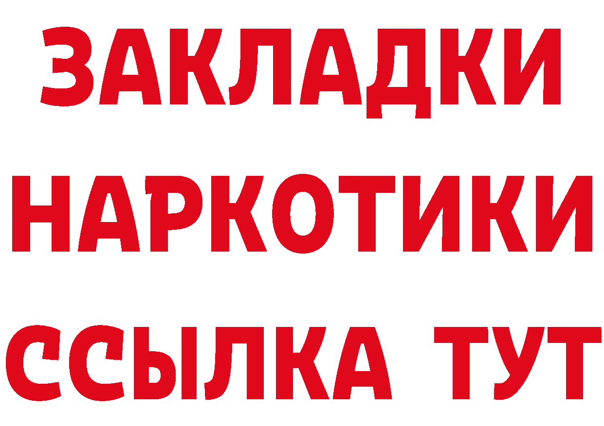 Кетамин VHQ зеркало дарк нет блэк спрут Ардон