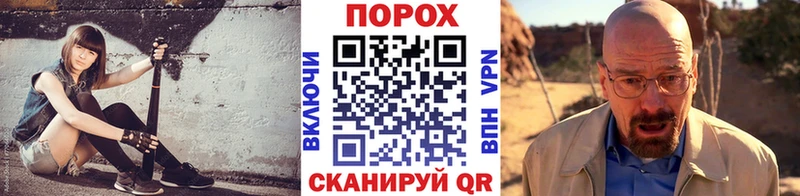 Первитин винт  Ардон 