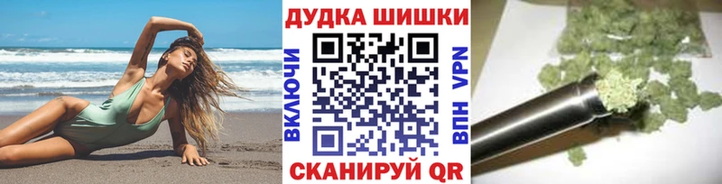 гидра зеркало  Ардон  Бошки Шишки LSD WEED 