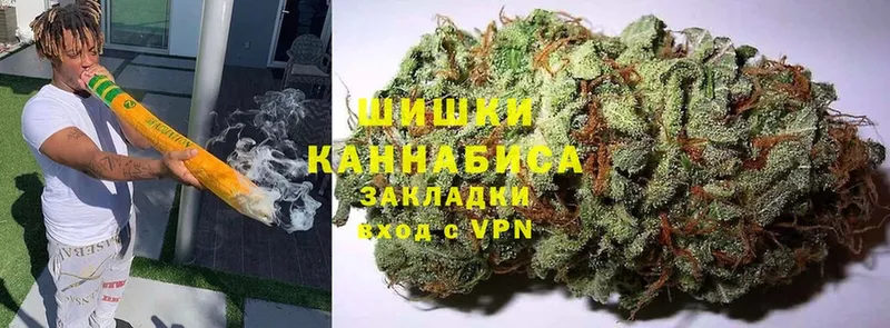 Бошки Шишки OG Kush  Ардон 